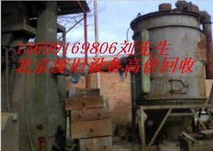 唐山二手物資與廢舊設備回收 一站式雙贏解決方案